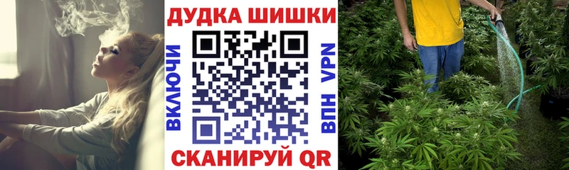 Где купить Кольчугино Кокаин АМФЕТАМИН Мефедрон ГАШИШ blacksprut онион А ПВП Канабис
