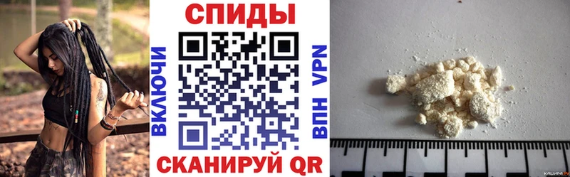 Amphetamine 97%  мега ТОР  Кольчугино 