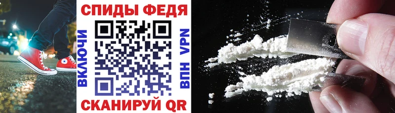 Amphetamine VHQ Кольчугино