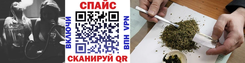 БУТИРАТ 1.4BDO  Кольчугино 