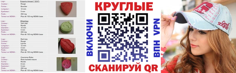 Ecstasy 99%  сколько стоит  Кольчугино 
