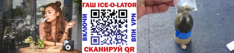 закладка  Кольчугино  Гашиш гашик 