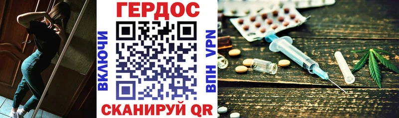 Героин афганец Кольчугино