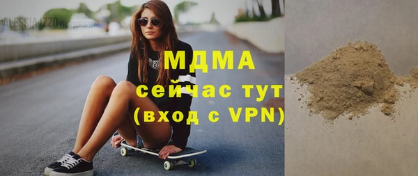 МДПВ Балабаново