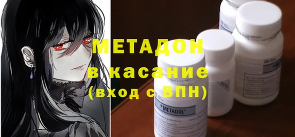 соль курить ск Алексин