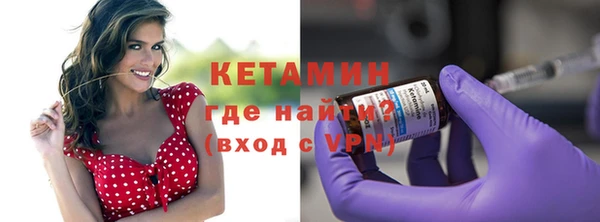 таблы Аркадак