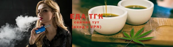 метамфетамин Баксан