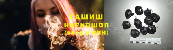 ECSTASY Армянск
