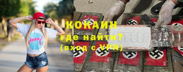 таблы Аркадак