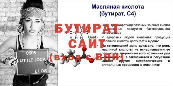 винт Кукмор