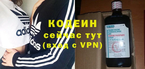 метамфетамин Баксан
