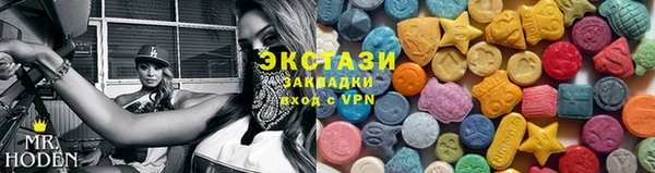 метамфетамин Баксан