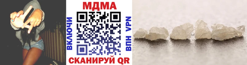 сколько стоит  Кольчугино  MDMA VHQ 